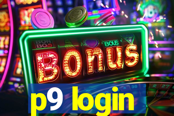 p9 login
